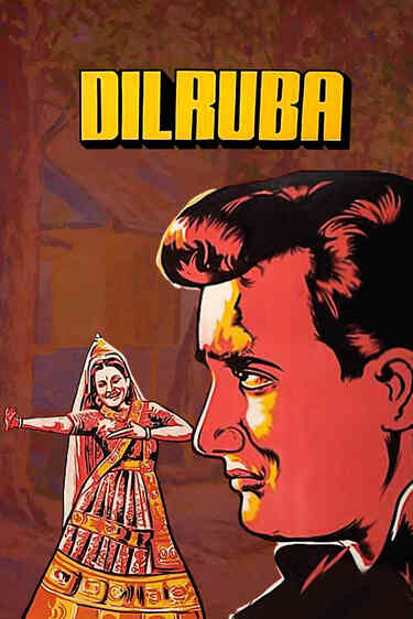 Dilruba