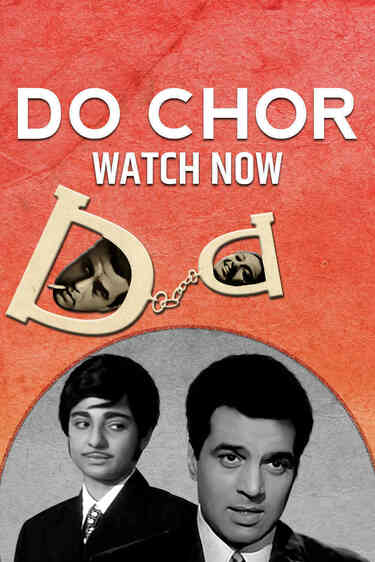 Do Chor