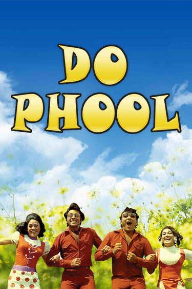 Do Phool