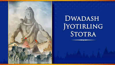 Dwadash Jyotirling Stotra