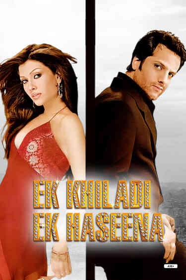 Ek Khiladi Ek Haseena - 01