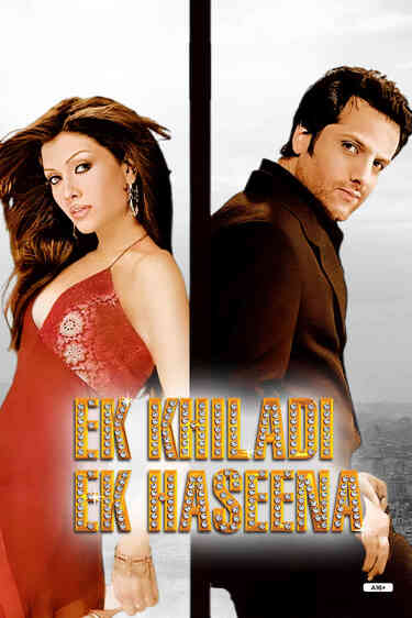 Ek Khiladi Ek Haseena