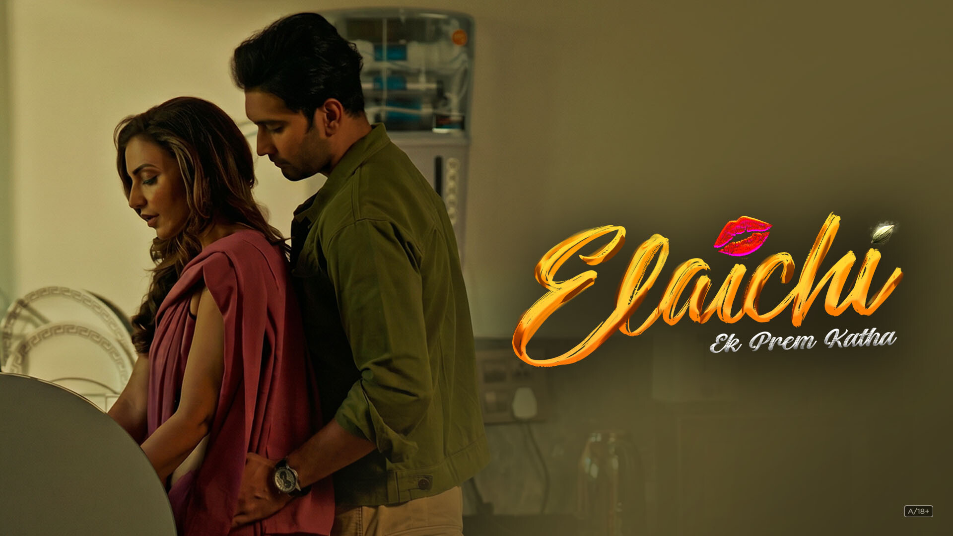 Elaichi Ek Prem Katha
