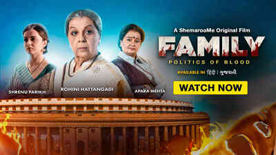 Family_Politics_of_Blood_(Hindi)