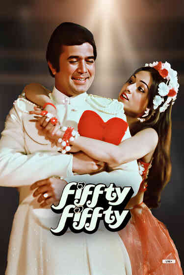 Fiffty Fiffty