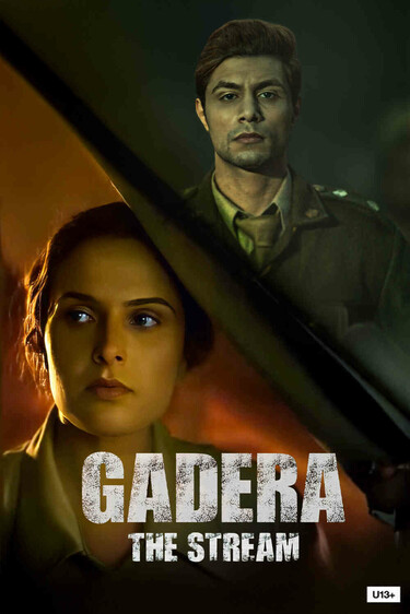 Gadera: The Stream