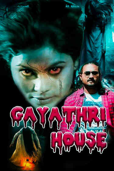 Gayathri House