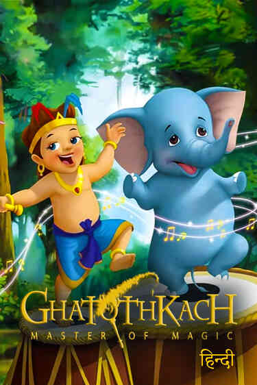 Ghatothkach (Master Of Magic)