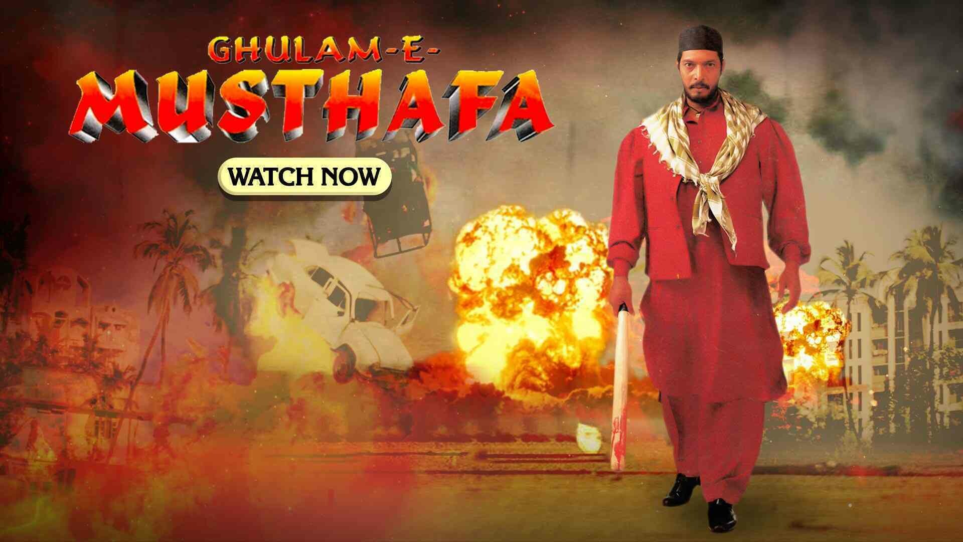 Ghulam-E-Mustafa
