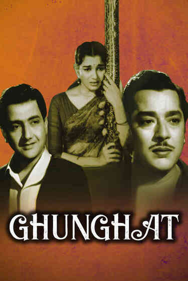 Ghunghat