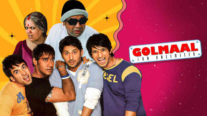 Golmaal: Fun Unlimited