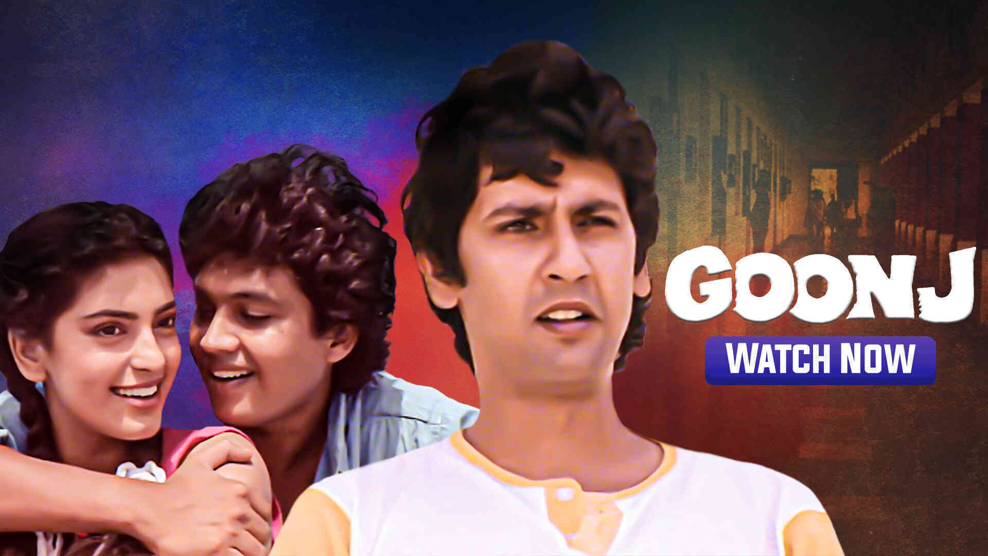 Goonj