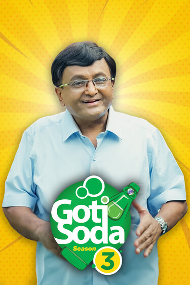 Goti Soda Season 3