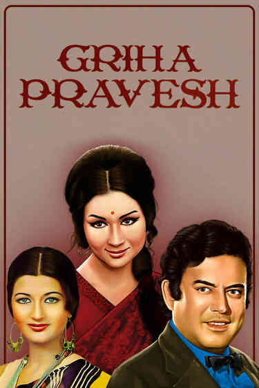Griha Pravesh