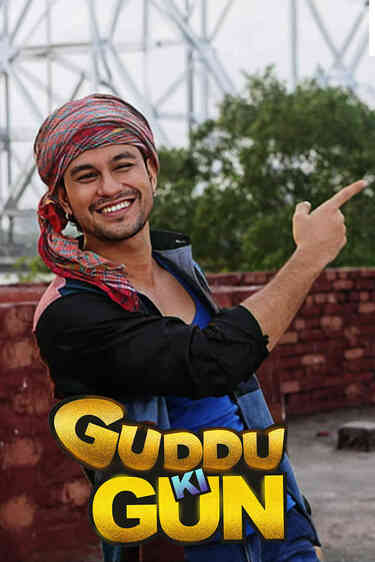 Guddu Ki Gun