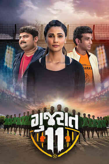 Gujarat 11