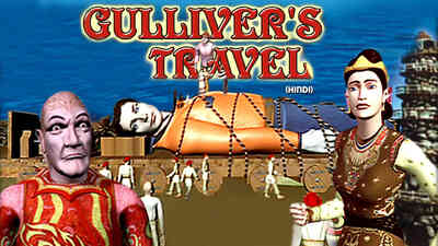 Gulliver's Travel - Hindi