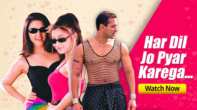 Har Dil Jo Pyar Karega
