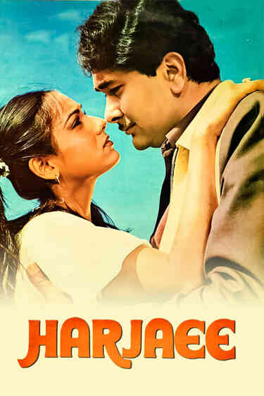 Harjaee
