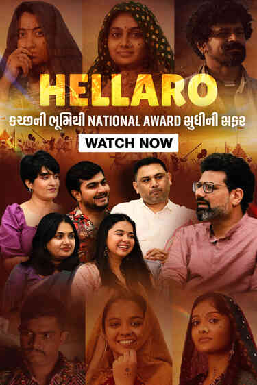 Hellaro: Vodcast With The Stars