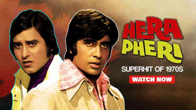 Hera Pheri