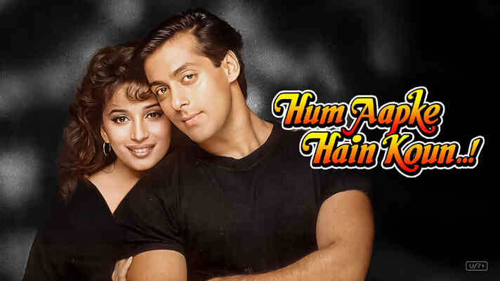 Hum Aapke Hain Koun