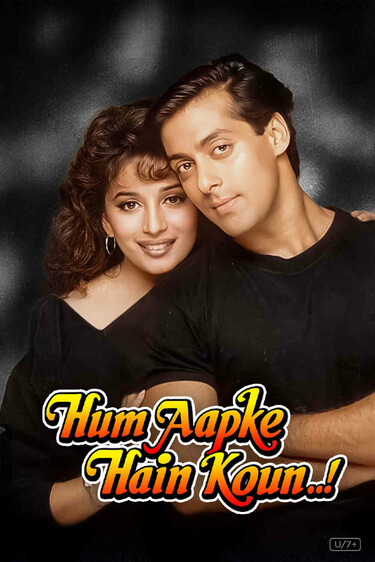 Hum Aapke Hain Koun