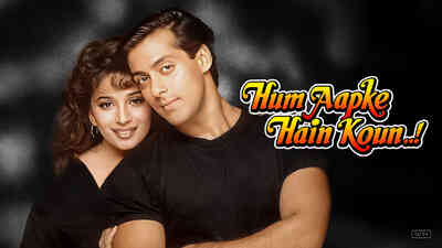 Hum Aapke Hain Koun