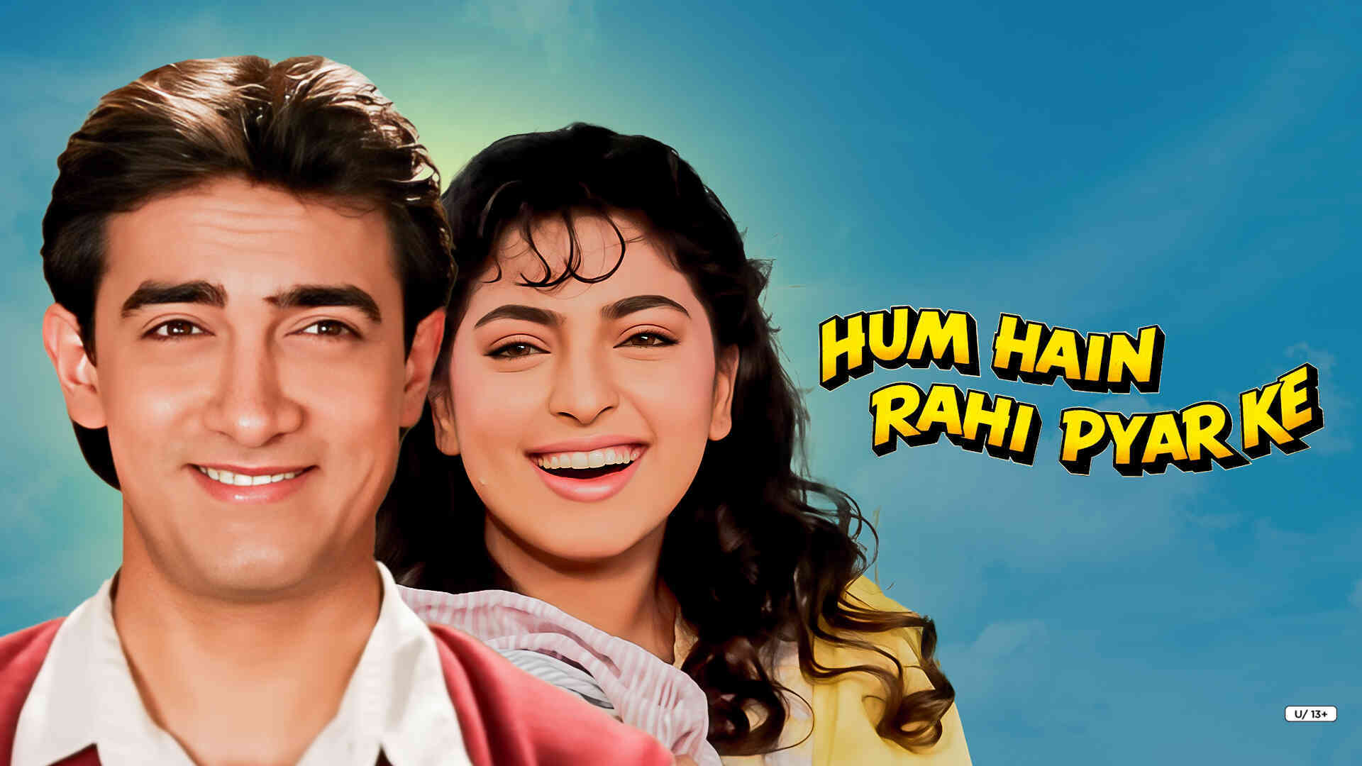 Hum Hain Rahi Pyar Ke