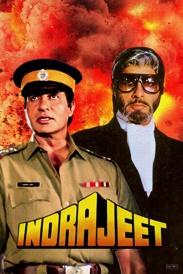 Indrajeet (1991)