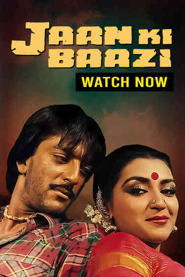 Jaan Ki Baazi