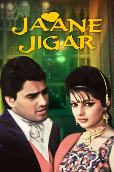 Jaane Jigar