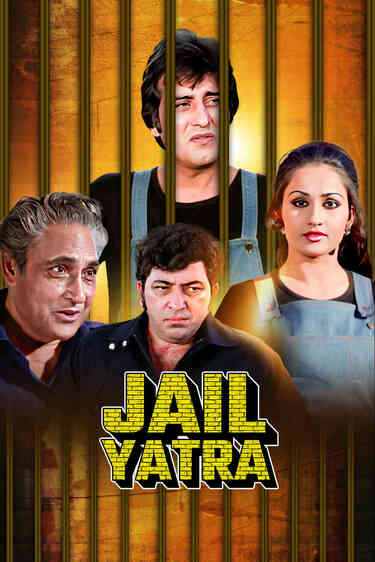 Jail Yatra