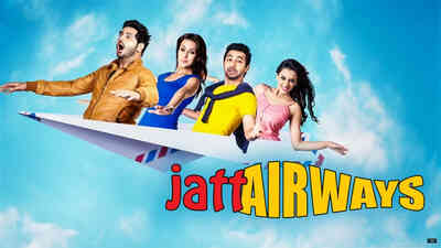Jatt Airways