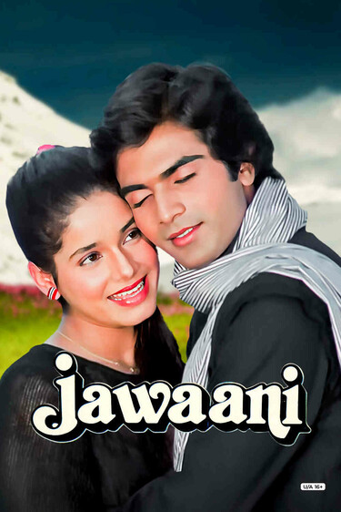 Jawaani