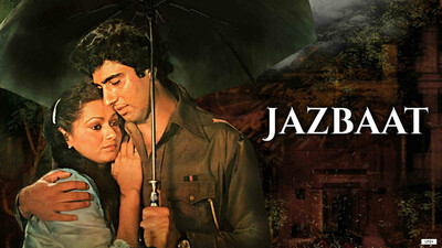 Jazbaat