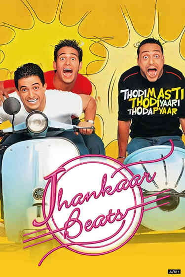 Jhankaar Beats