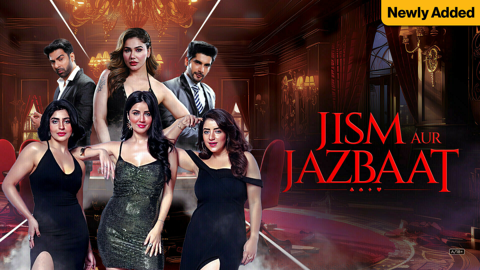 Jism Aur Jazbaat
