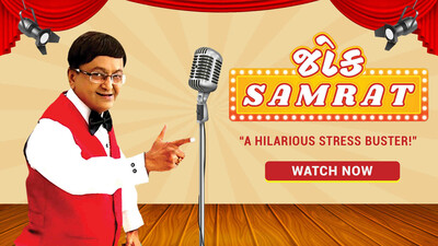 Joke Samrat