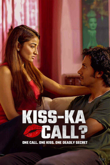 KISS-KA CALL?