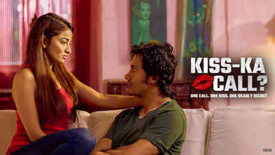 KISS-KA CALL?