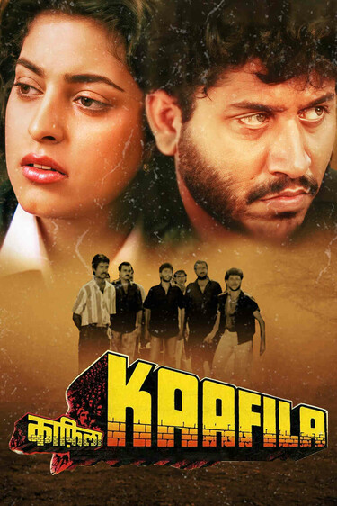 Kaafila