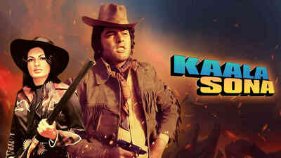 Kaala Sona (1975)