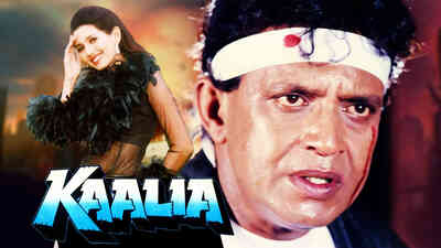 Kaalia_Mithun