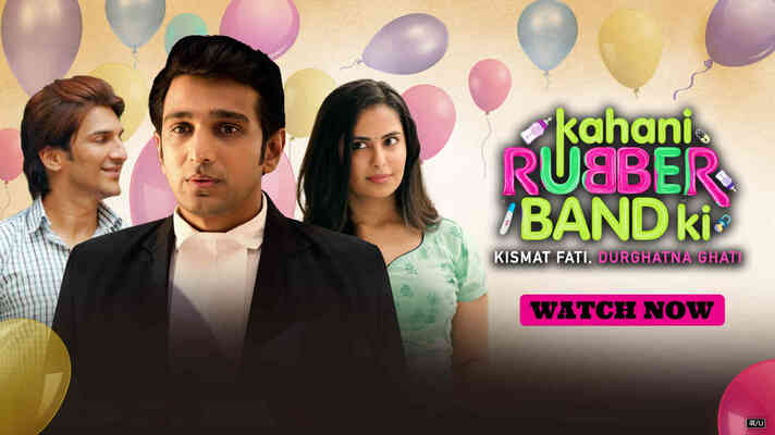 Kahani_Rubberband_Ki