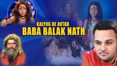 Kalyug De Avtar Baba Balak Nath