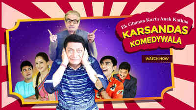 Karsandas Comedywala