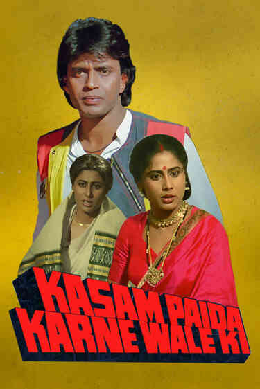 Kasam Paida Karne Wale Ki