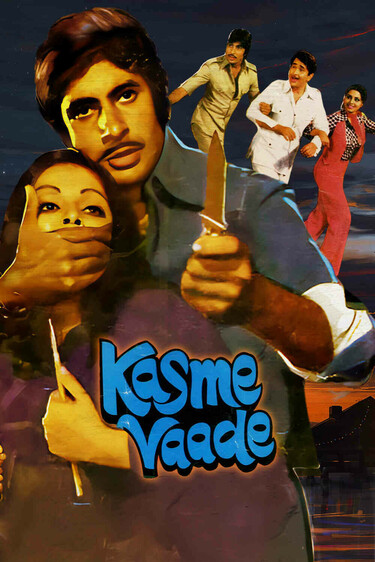 Kasme Vaade