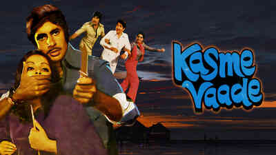 Kasme Vaade